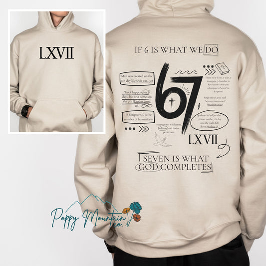 KIDS Boys 67 Faith Tee