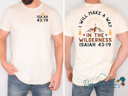 I Will Make a Way Tee